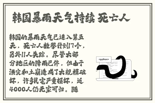 去黑头效果最好的产品